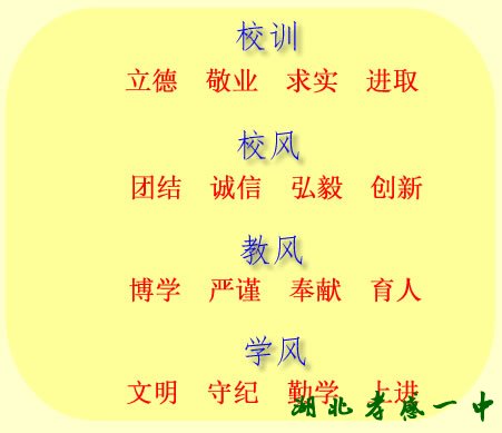 澳门霸王四肖