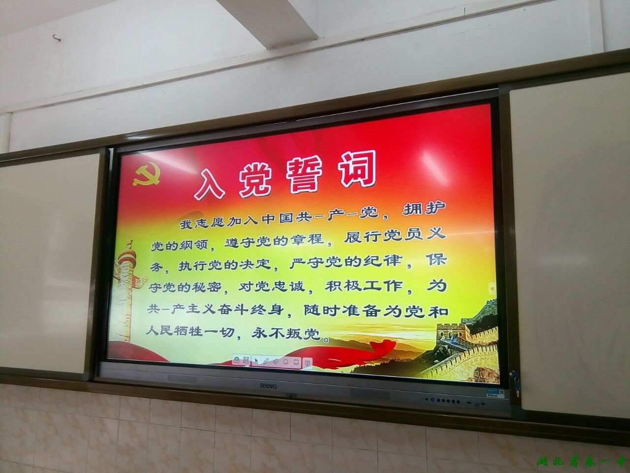 澳门霸王四肖